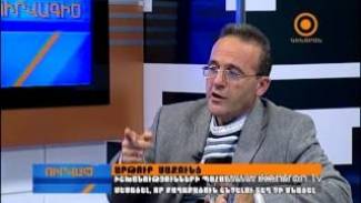 Urvagits / Ուրվագիծ 30.10.2013