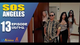 Sos Angeles - Episode 13