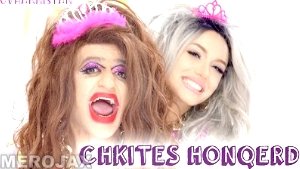 Lilit Hovhannisyan feat. Kamil - Chkites Honqerd (2017)