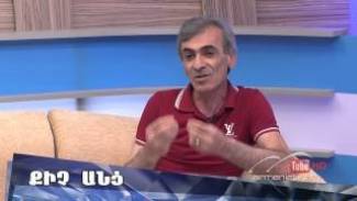 Mardkayin Gortson - Episode 47 (13. 09, 2013)