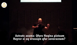 Hogevor Rap Kyanqi Xosk Ekexeci Hollandiaum (BNC)